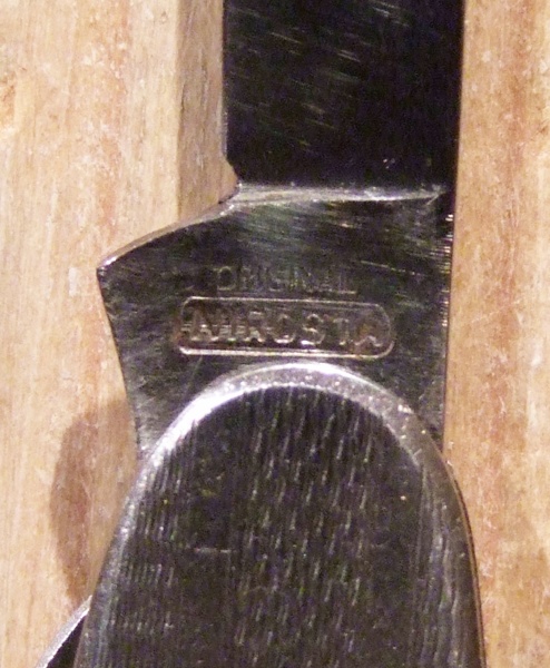 Hammesfahr_guillochiert_3_.jpg