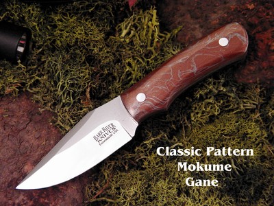 Mokume_Gane_Handle_Classic_Pattern_sized1.jpg