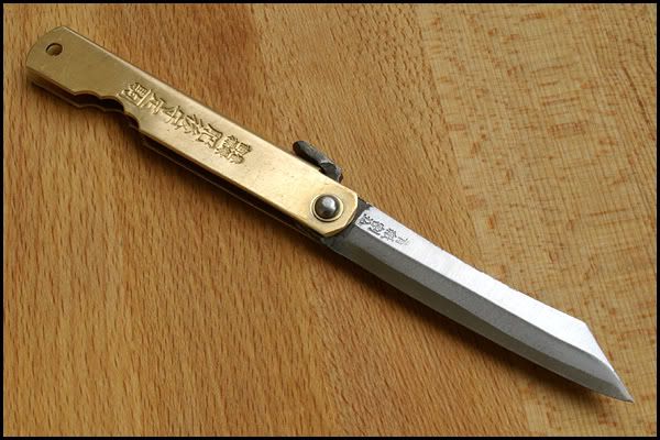 taschenmesser008.jpg