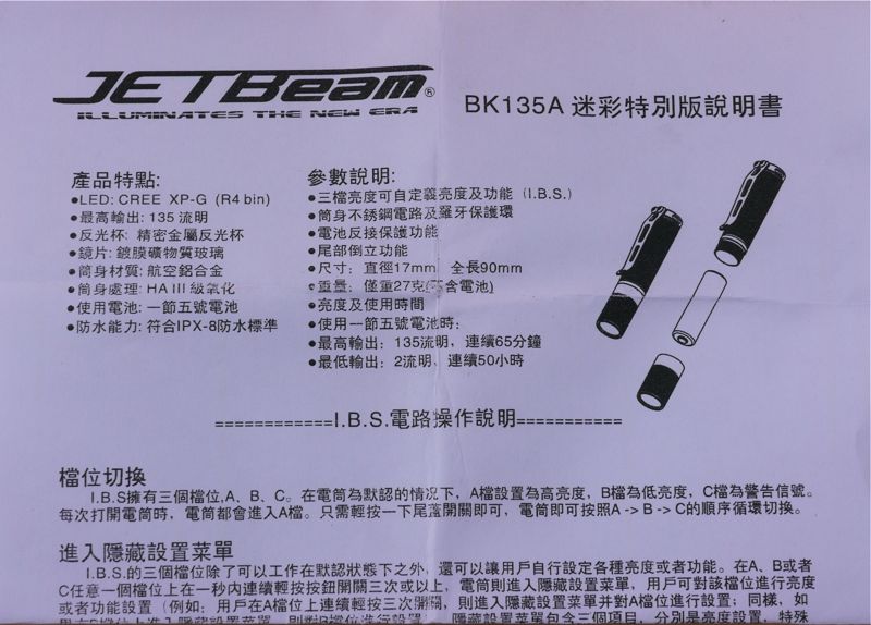 P1010109.jpg