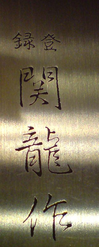 bi64oanhy511uh292.jpg