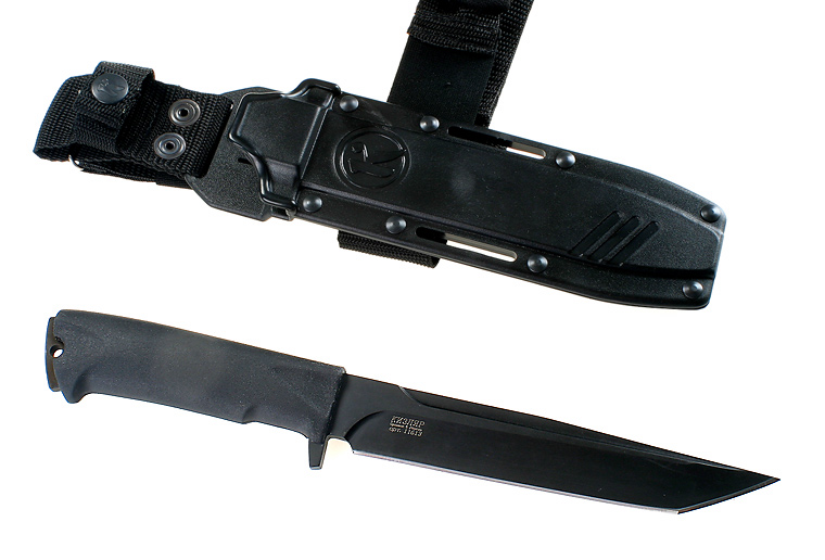 4516_Kondor.jpg