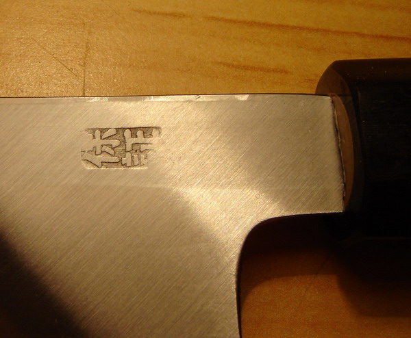 YanagibaR_ckseite2.jpg