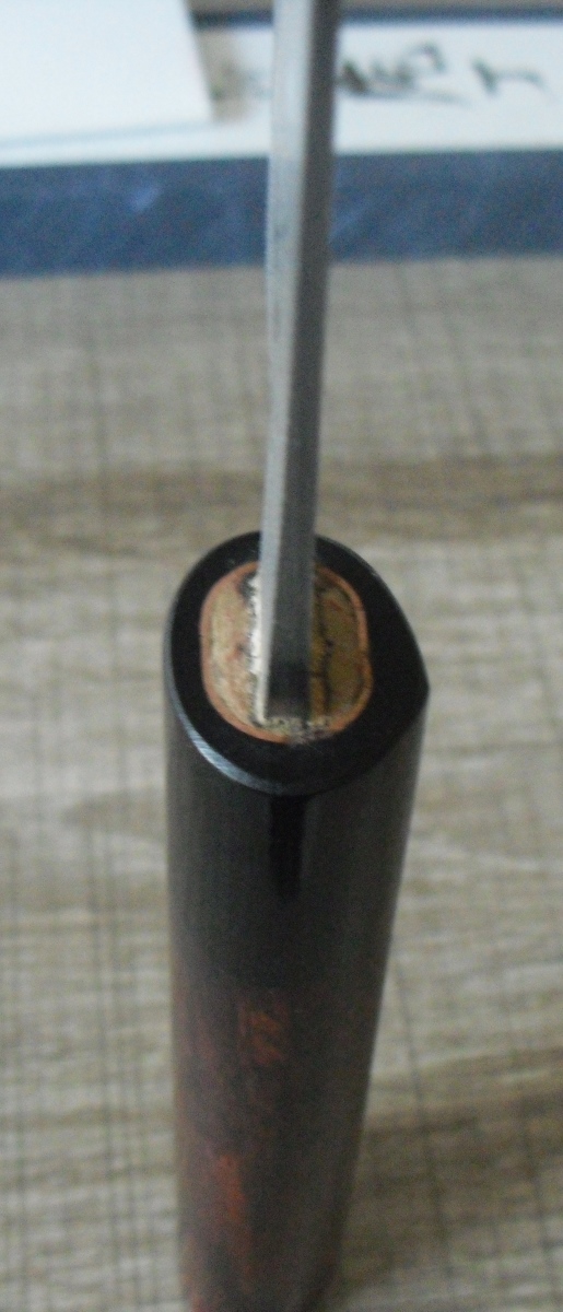 NBv9acu.jpg