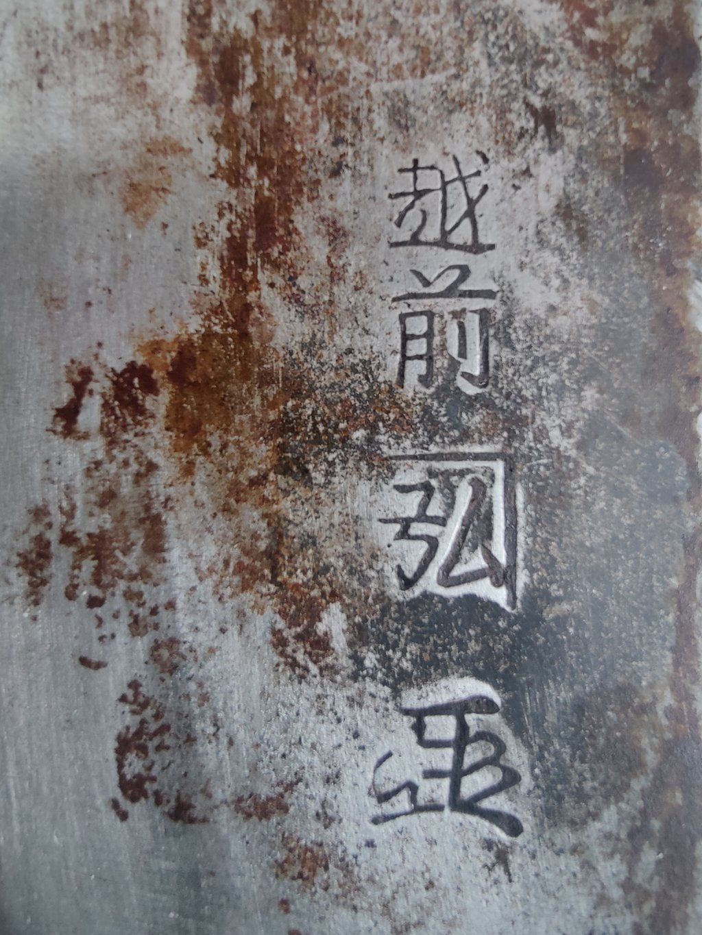 43390181gl.jpg
