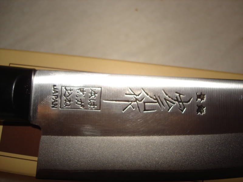 DSC04514.jpg