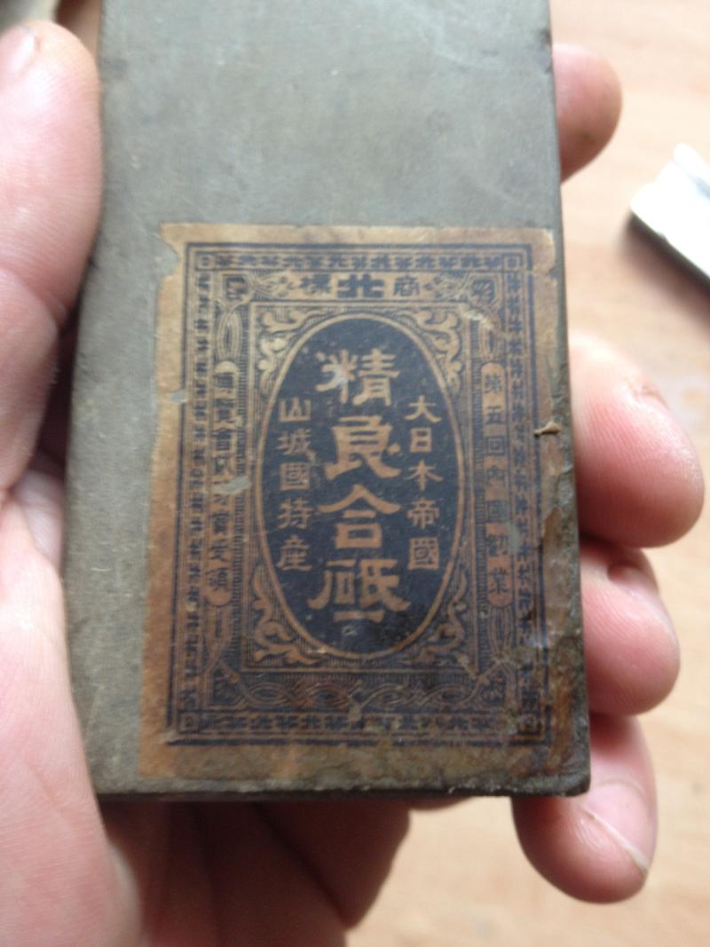 18630770ry.jpg