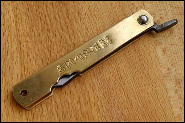 taschenmesser007.jpg