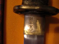 3442010496_6bb54cb0c6_m.jpg