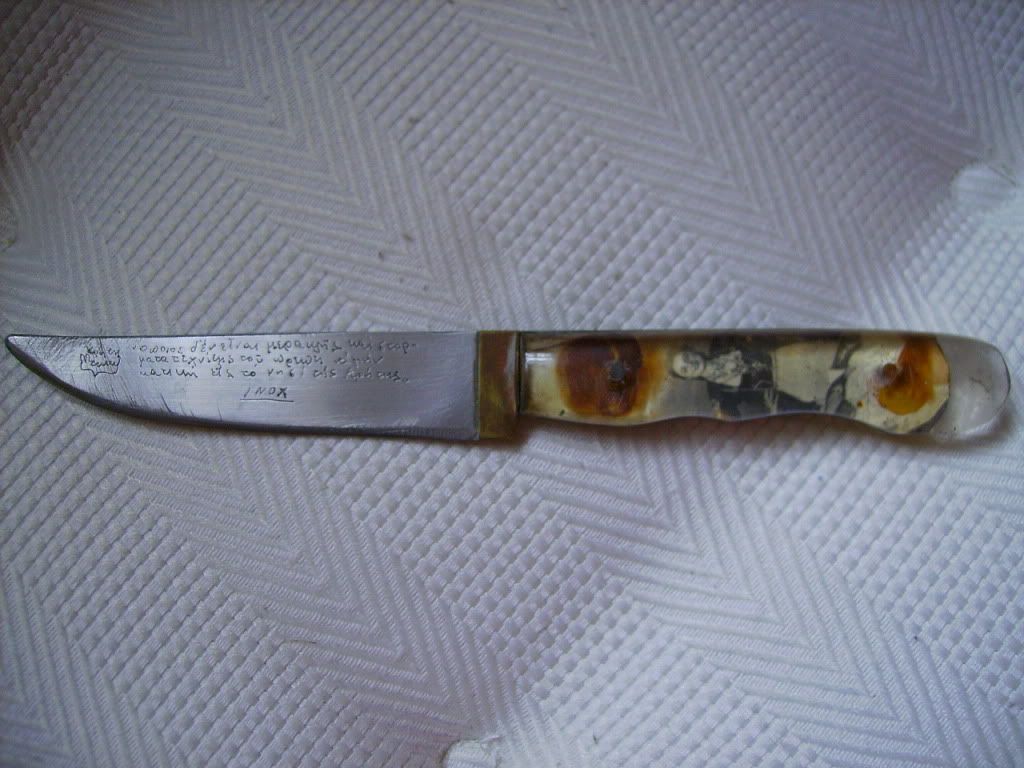 PICT1609.jpg