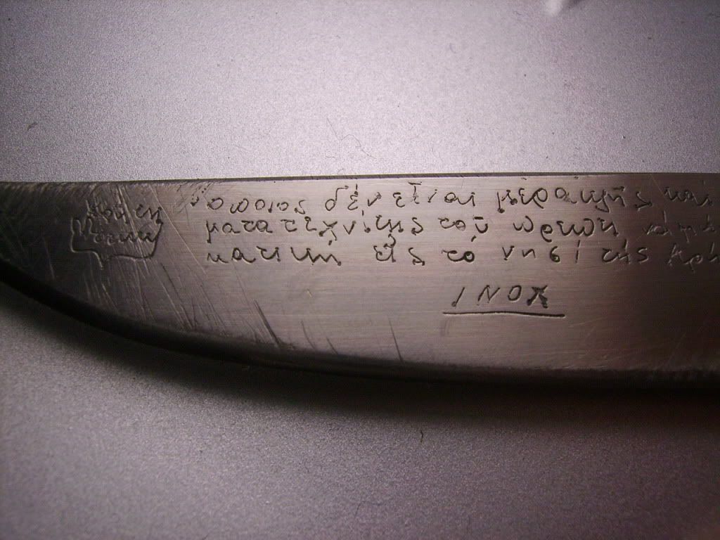 PICT1603.jpg